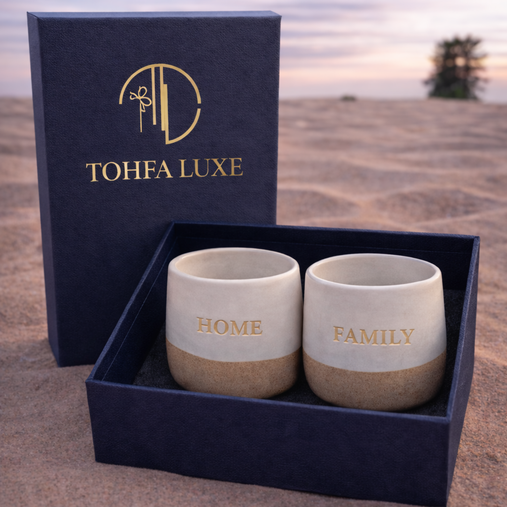 Home & Family Ceramic Gold Engraved Cup Set – English & Arabic - Set of 2 - Gift Box