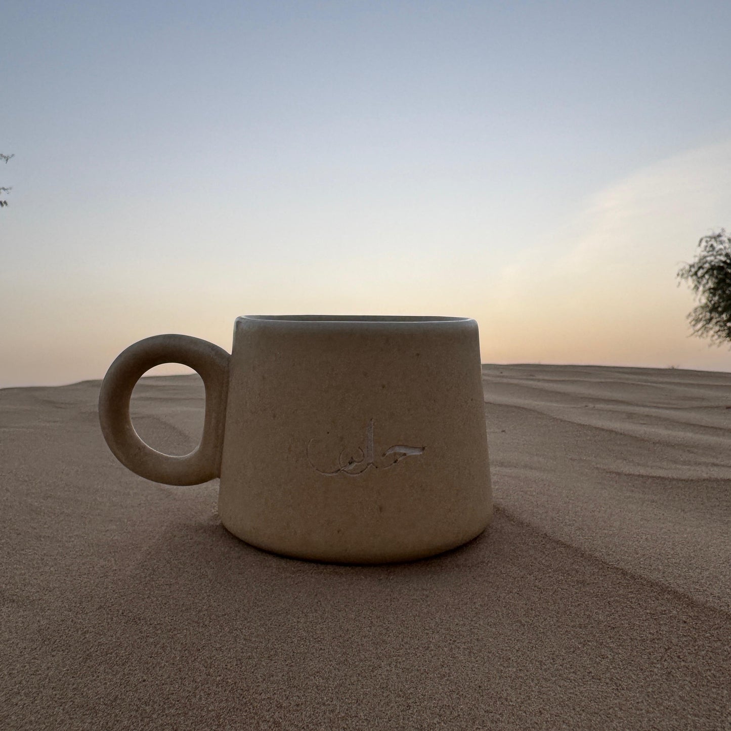 Dream Grace Mug - Sand color - Single