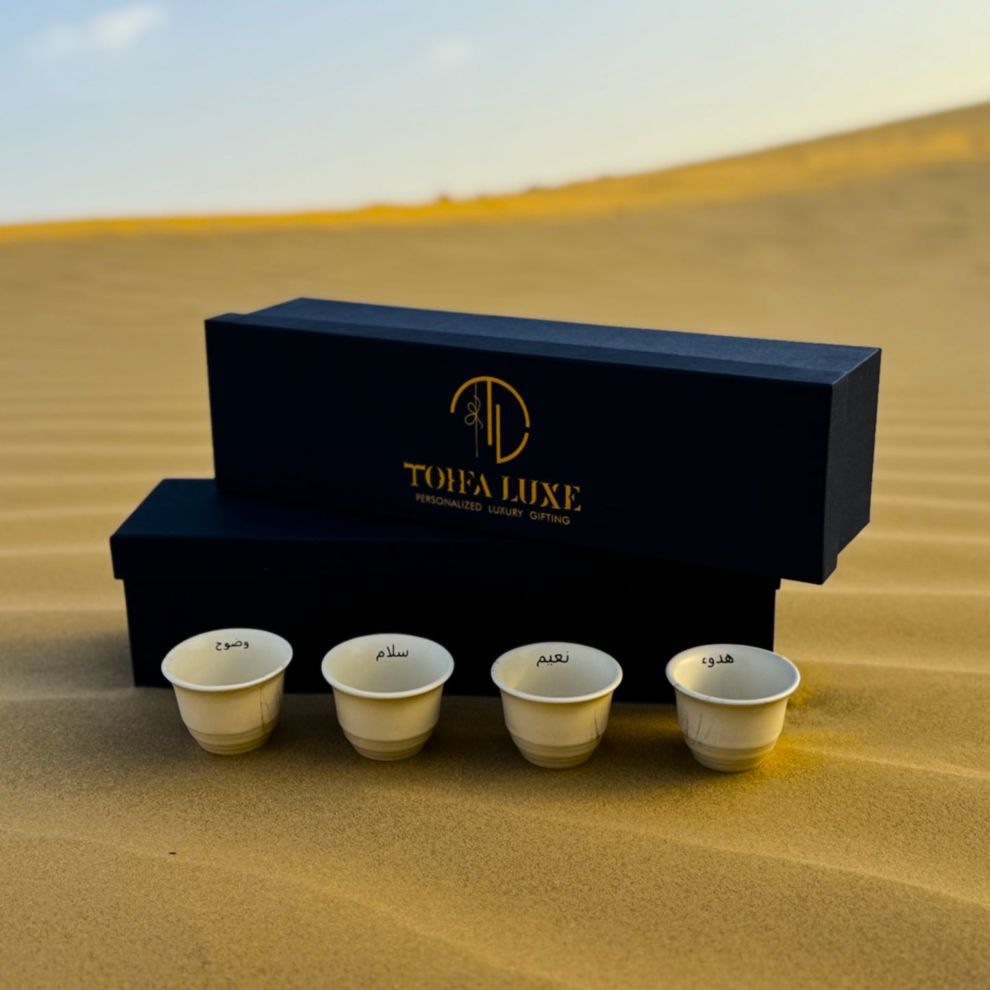 Calligraphy Handmade Gahwa cup – Peace / Bliss / Clarity / Joy