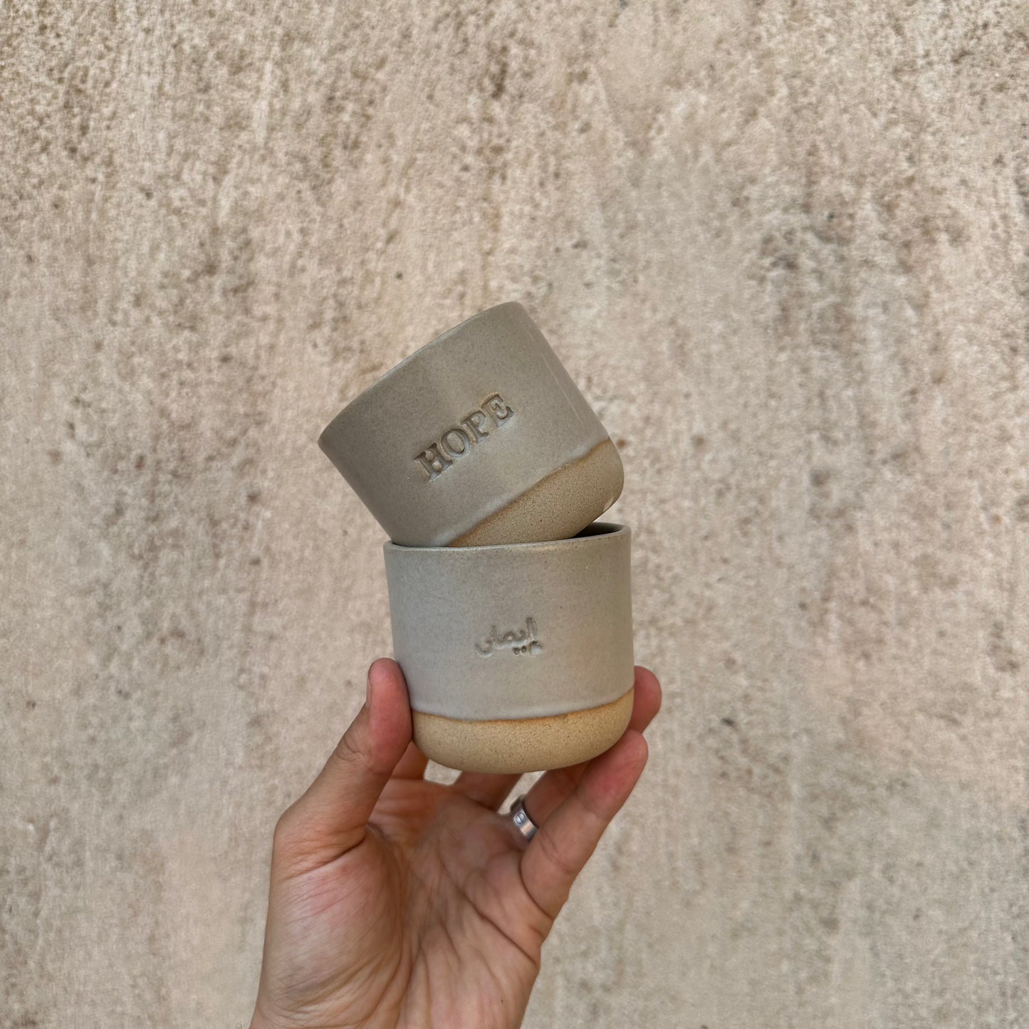 Hope Engraved Single Ceramic Cup - Grey