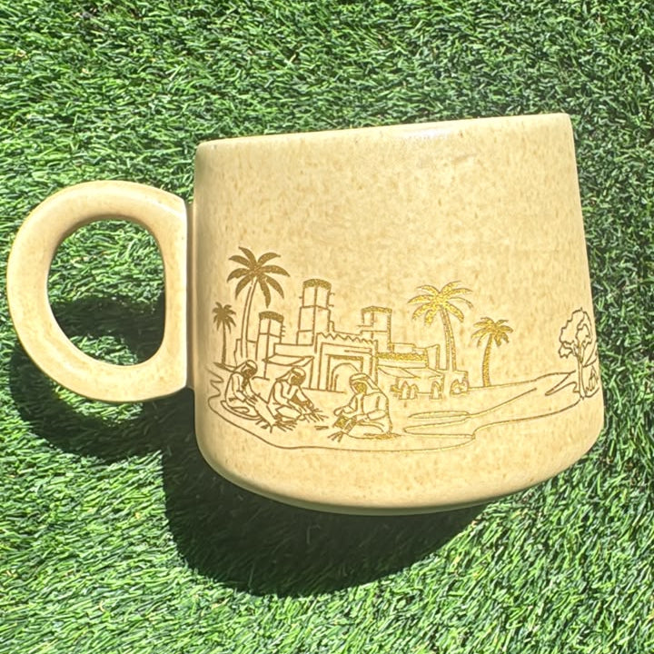 Dar Al Hayah Grace Mug