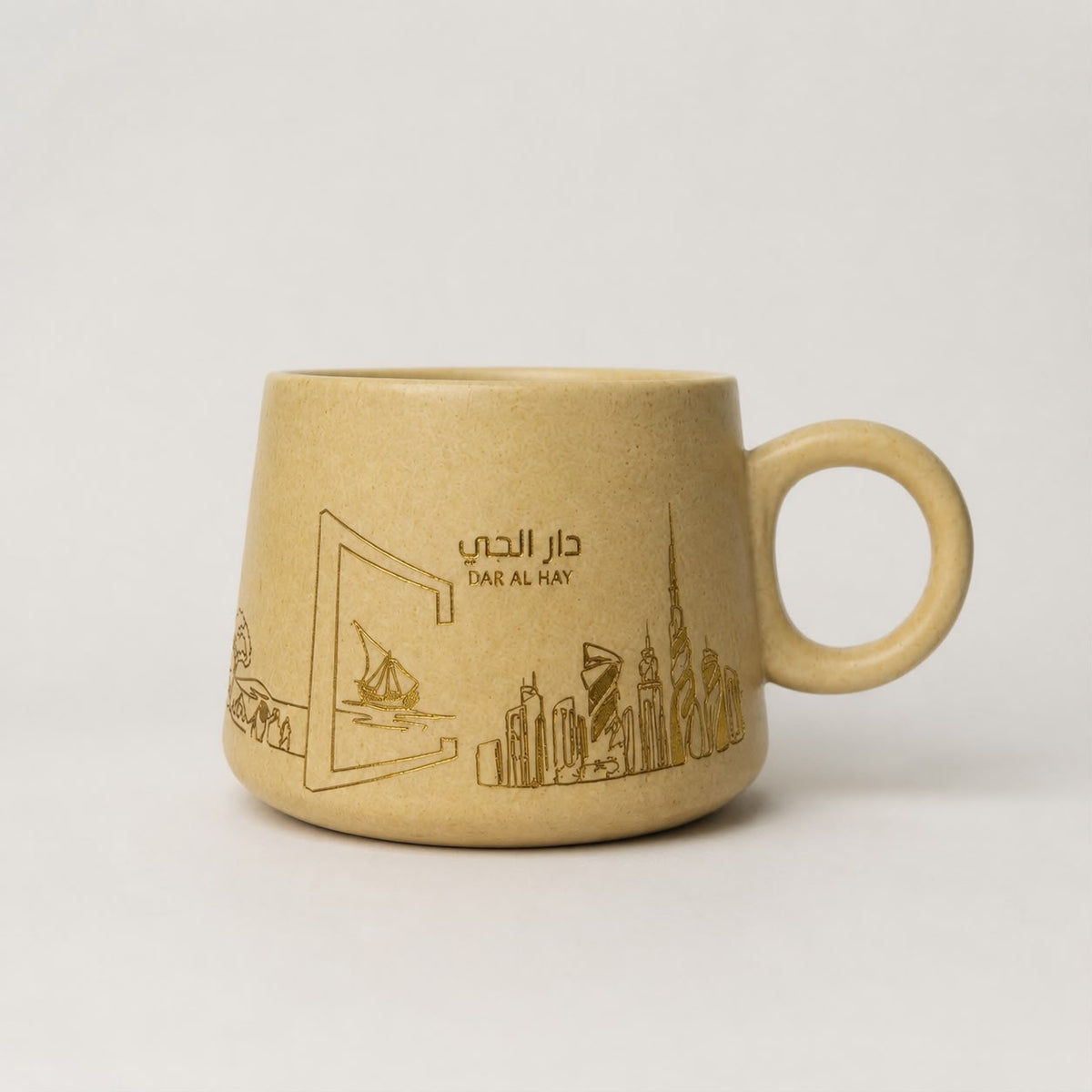 Dar Al Hayah Grace Mug