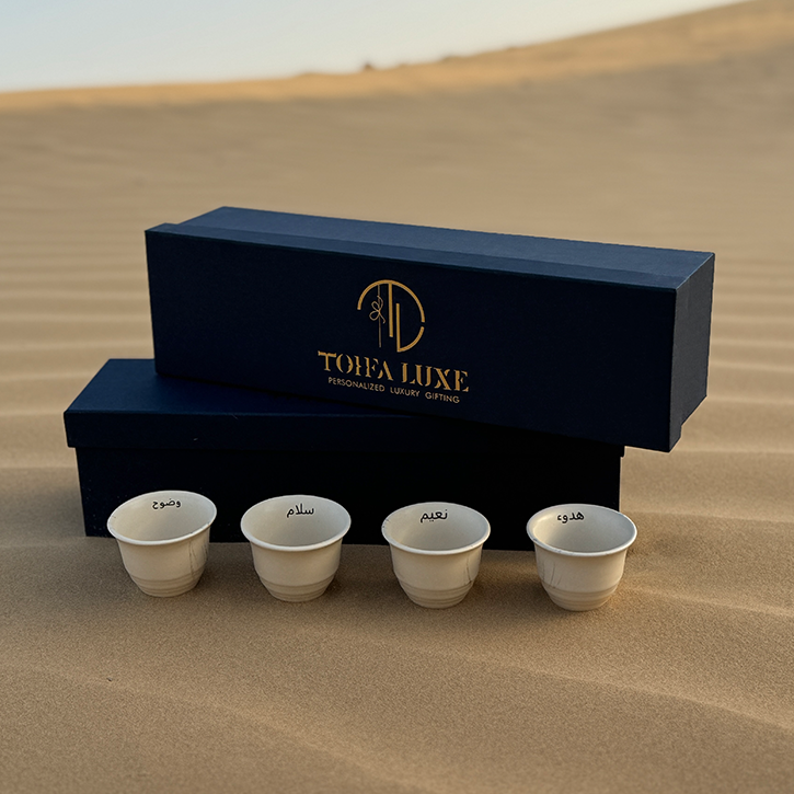 Peace, Joy, Bliss & Clarity Qahwa Cup Set – Handcrafted Gift Set of 4