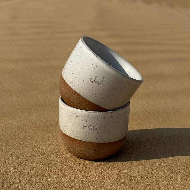 Madina Ceramic Cup - Set of 2 in a Gift Box