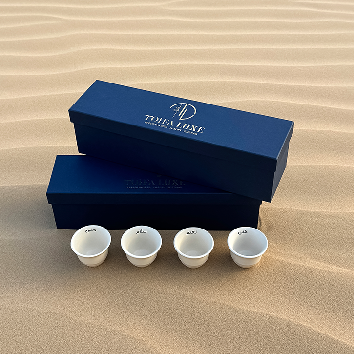 Peace, Joy, Bliss & Clarity Qahwa Cup Set – Handcrafted Gift Set of 4