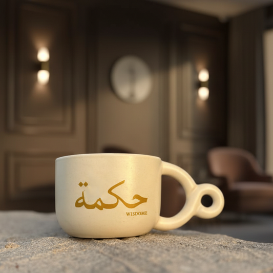Wisdom Calligraphic Double Loop Mug