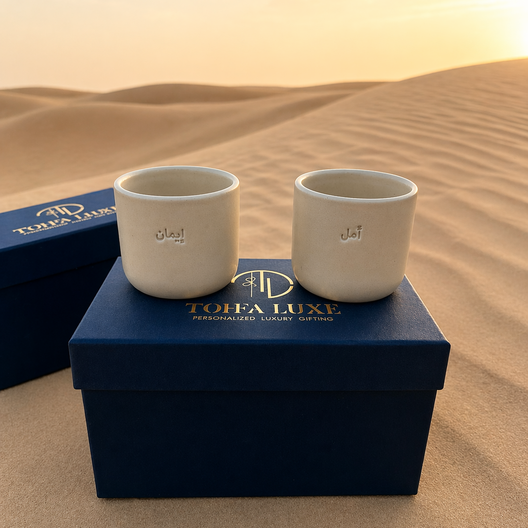Hope and Faith - Large in Gift Box - Desert Color - Set of 2