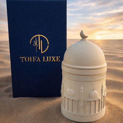 Athar  - Soy Wax Candle- Fragrance Burn Incense - Gift Box  - Beige Color