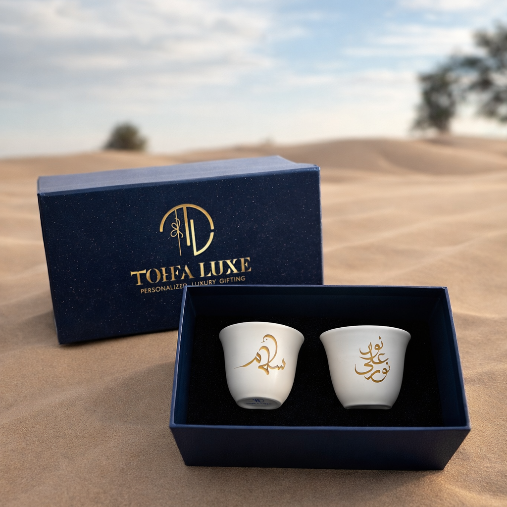 Light & Peace Artisan Qahwa Cup Set – Handcrafted Clay with Gold Engraving- Gift Box