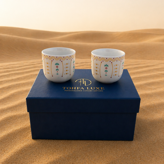 Zahra Ceramic Cup - Set of 2– Colorful Arabic Print - in Gift Box