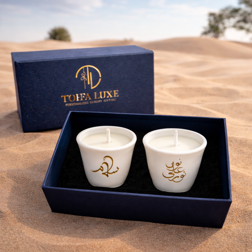 Light & Peace Artisan Qahwa Cup Set – Soy Wax Candle with Gold Engraving- Gift Box