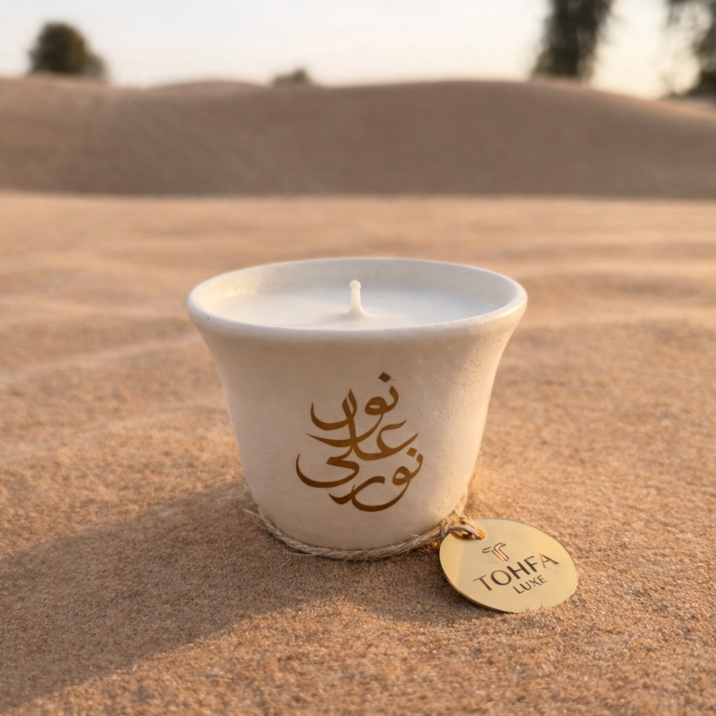 Light Upon Light Artisan Soy Wax Oud Candle – Gold Engraved