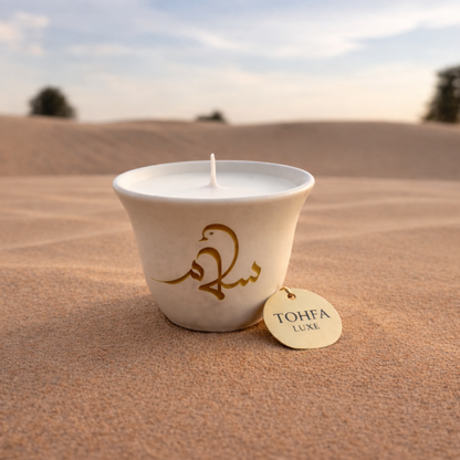 Light & Peace Artisan Qahwa Cup Set – Soy Wax Candle with Gold Engraving- Gift Box