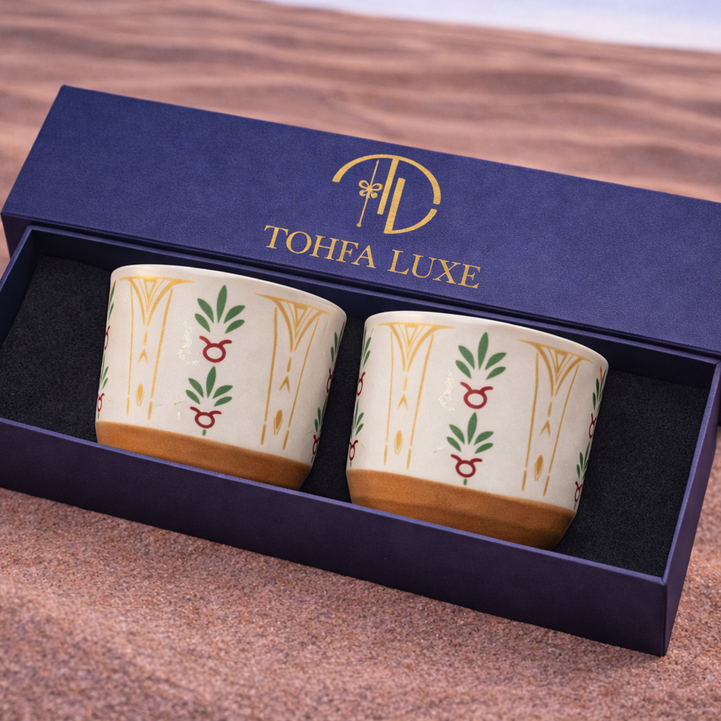 Heena Ceramic Cup - Set of 2– Colorful Arabic Print - in Gift Box