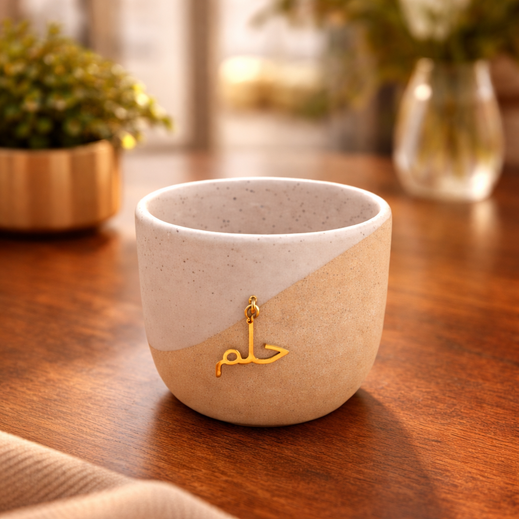 Arabian Handmade Cup – Dream Calligraphy Brass Charm