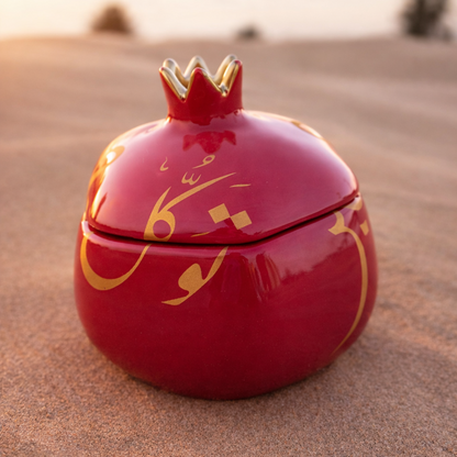 Patience & Trust Calligraphy Lidded Ceramic Pomegranate – Deep Red