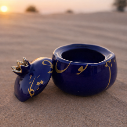 Patience & Trust Calligraphy Lidded Ceramic Pomegranate – Majestic Blue