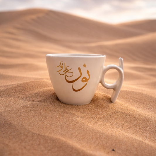 Light Upon Light Calligraphic Knot Mug