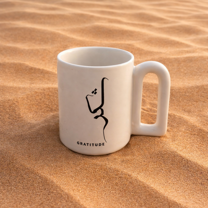 Gratitude Calligraphic Door Mug Single