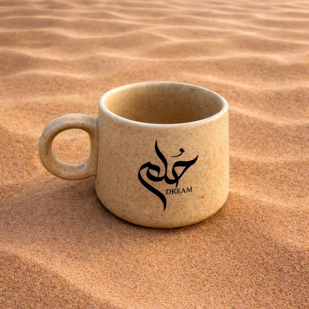 Dream Calligraphic Grace Mug - Sand Color