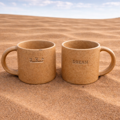 Dream Mug - Arabic & English engraved - Single