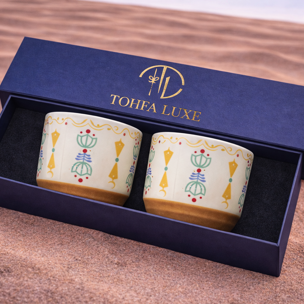 Ruh Ceramic Cup - Set of 2– Colorful Arabic Print - in Gift Box