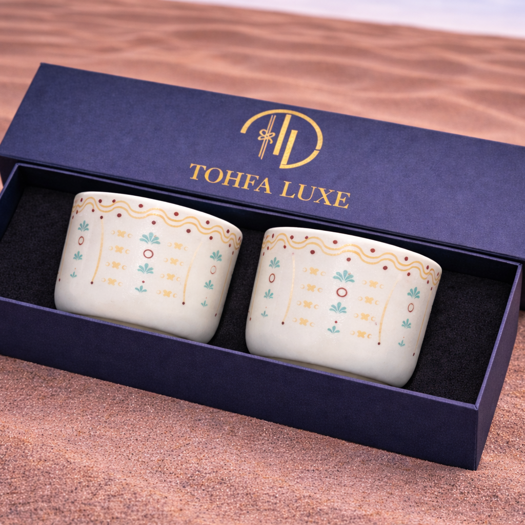 Zahra Ceramic Cup - Set of 2– Colorful Arabic Print - in Gift Box