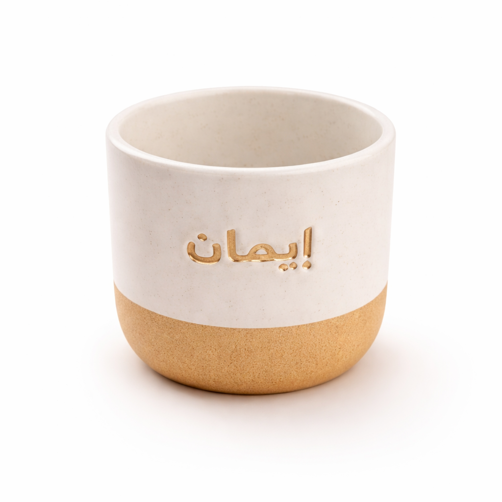 Faith Gold Engraved Single Ceramic Cup - Cream & Gold