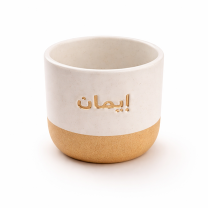 Faith Gold Engraved Single Ceramic Cup - Cream & Gold