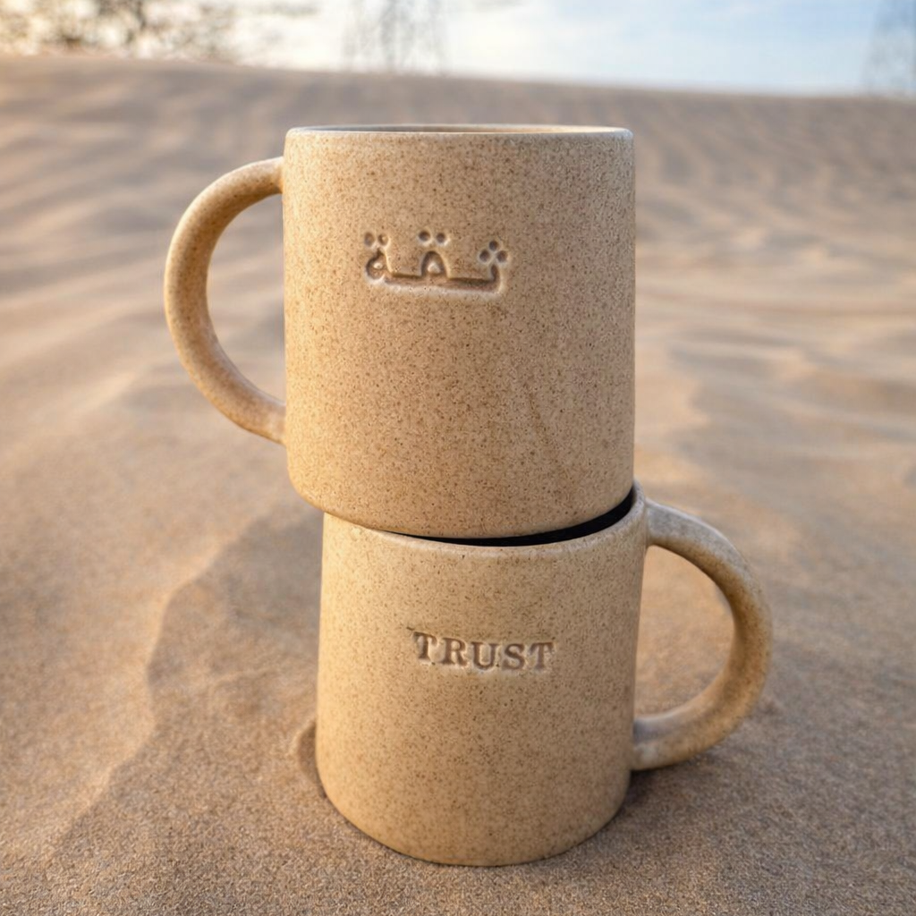 Trust Mug - Arabic & English engraved Single