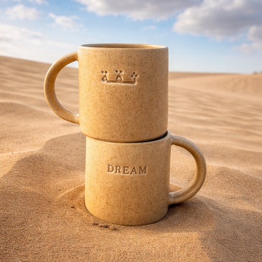 Dream Mug - Arabic & English engraved - Single