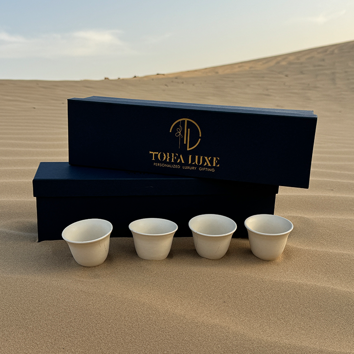 Elite Artisan Qahwa Cups – Set of 4 in Premium Gift Box