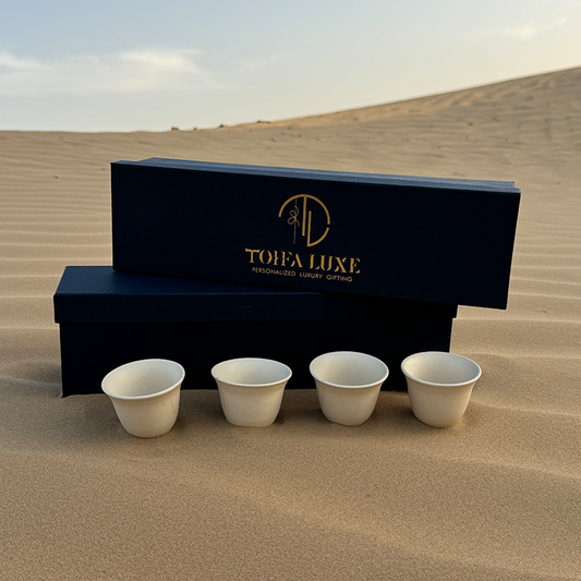 Elite Artisan Qahwa Cups – Set of 4 in Premium Gift Box