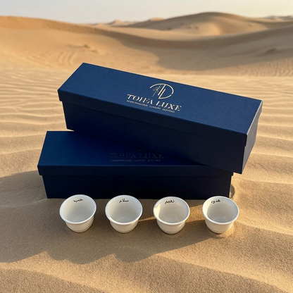 Peace, Joy, Bliss & Clarity Qahwa Cup Set – Handcrafted Gift Set of 4