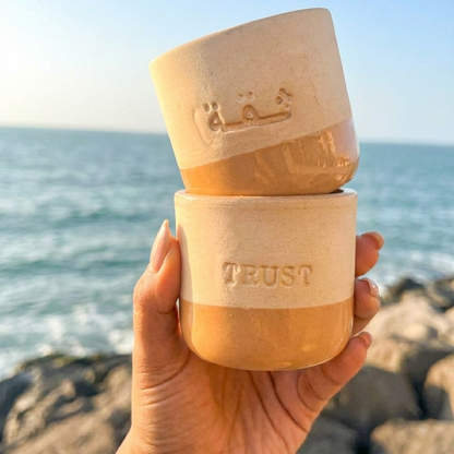 Trust Engraved Single Ceramic Cup - Sand
