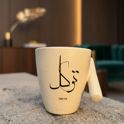 Trust Calligraphic Slant Mug