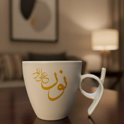 Light Upon Light Calligraphic Knot Mug