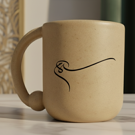 Peace Calligraphic Ball Mug – Sand color