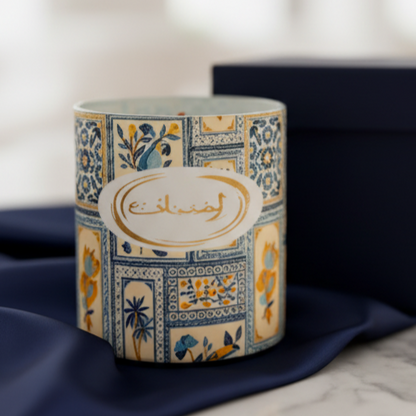 Gratitude Glass Soy Wax Candle in Gift Box