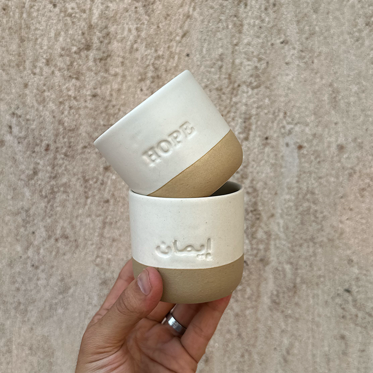Hope Engraved Single Ceramic Cup - Cream