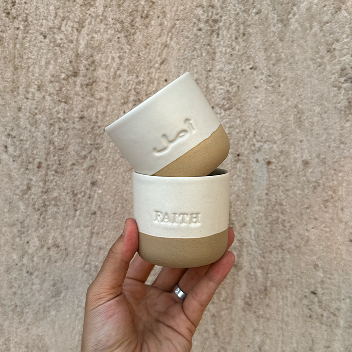 Faith Engraved Single Ceramic Cup - Cream
