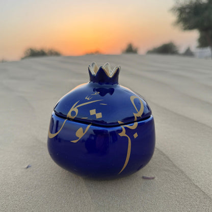 Patience & Trust Calligraphy Lidded Ceramic Pomegranate – Majestic Blue