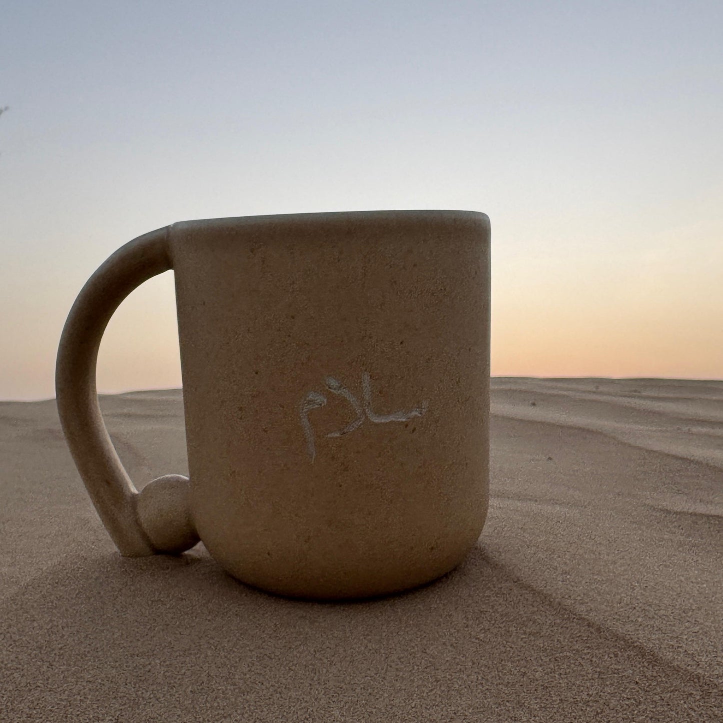 Peace Ball Mug - Sand Color - Single