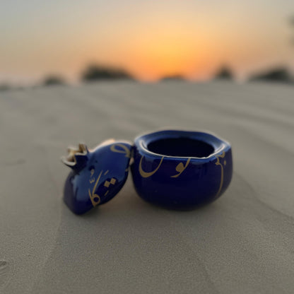 Patience & Trust Calligraphy Lidded Ceramic Pomegranate – Majestic Blue