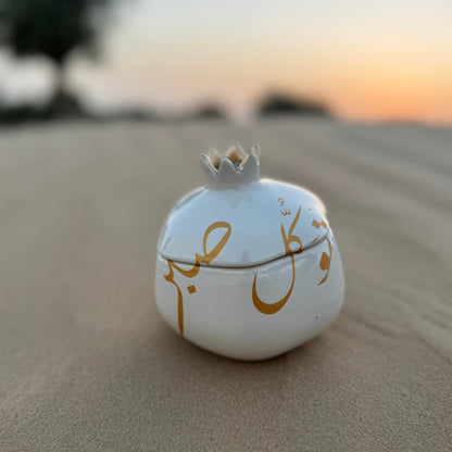 Patience & Trust Calligraphy Lidded Ceramic Pomegranate – Ivory