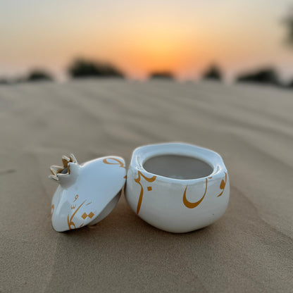 Patience & Trust Calligraphy Lidded Ceramic Pomegranate – Ivory