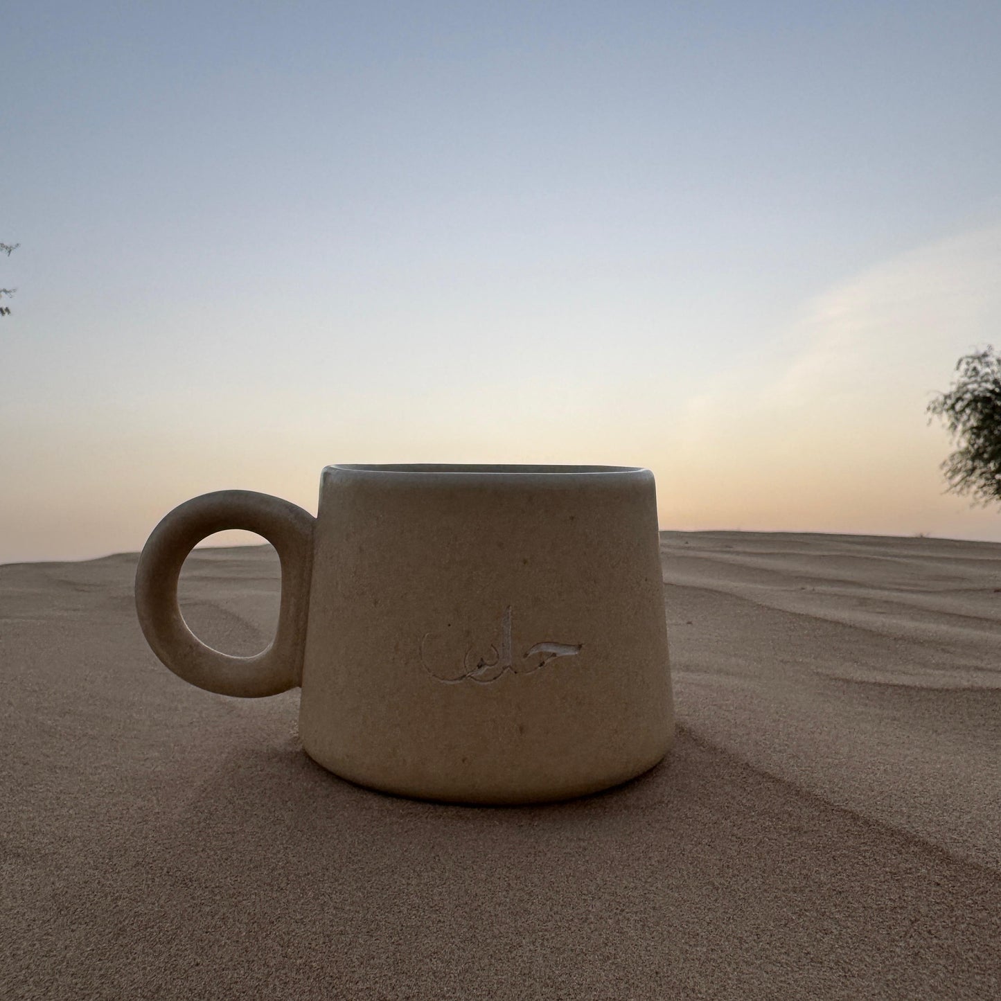 Dream Grace Mug - Sand color - Single