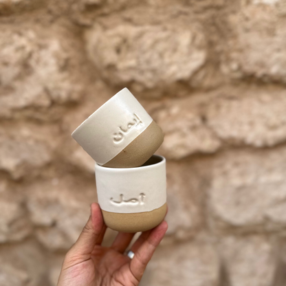 Hope and Faith in Gift Box