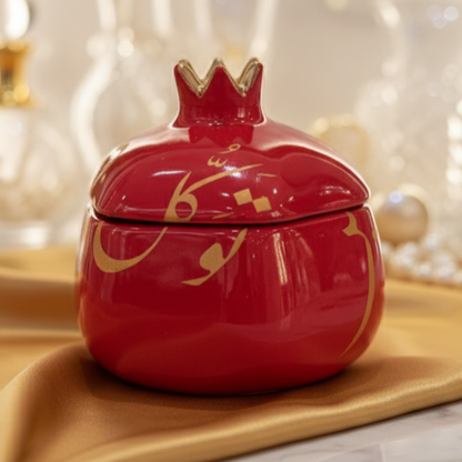 Patience & Trust Calligraphy Lidded Ceramic Pomegranate – Deep Red