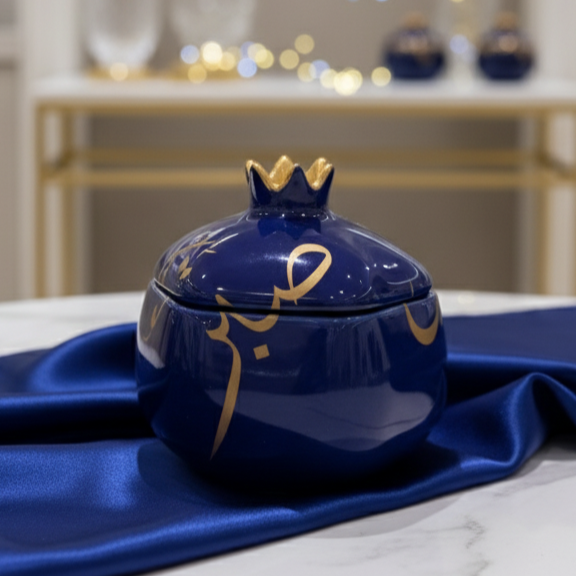 Patience & Trust Calligraphy Lidded Ceramic Pomegranate – Majestic Blue